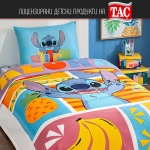 Детски комплект ПИКE - LILO & STITCH FRUIT