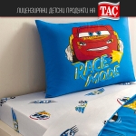Детски спален комплект РАНФОРС - CARS LET\'S RACE