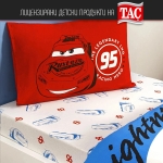 Детски спален комплект РАНФОРС - CARS MCQUEEN