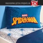 Детски спален комплект РАНФОРС - SPIDERMAN CLASSICAL
