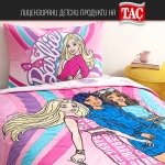 Детски комплект олекотена завивка за легло - BARBIE IMAGINE
