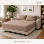 Двоен чаршаф с ластик 160 x 200 + 30 см и 2 калъфки - КРЕМ