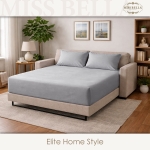 Двоен чаршаф с ластик 160 x 200 + 30 см и 2 калъфки - КРЕМ