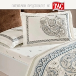 Двоен спален комплект САТЕН - IVORY