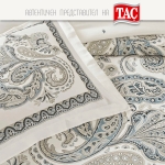 Двоен спален комплект САТЕН - IVORY