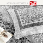 Двоен спален комплект САТЕН - AMELIA