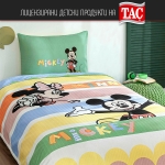 Детски комплект ПИКE -  DH Mickey & Minnie mouse HAPPY
