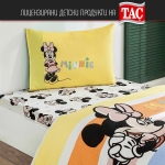 Детски комплект ПИКE -  DH Mickey & Minnie mouse HAPPY